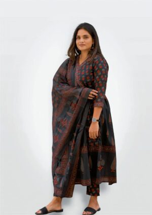 Shagun